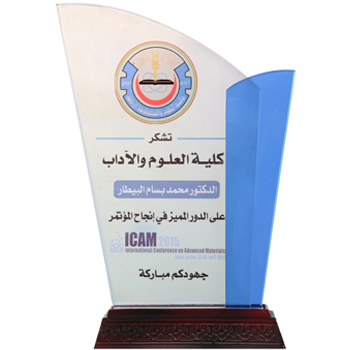 Certificate 01