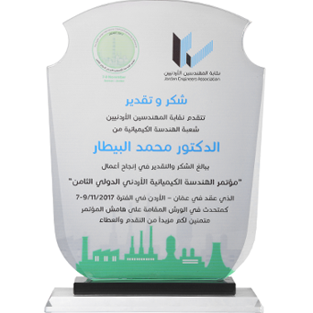 Certificate 04