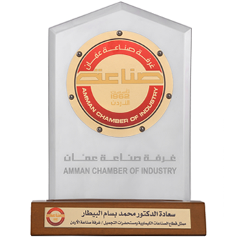 Certificate 05