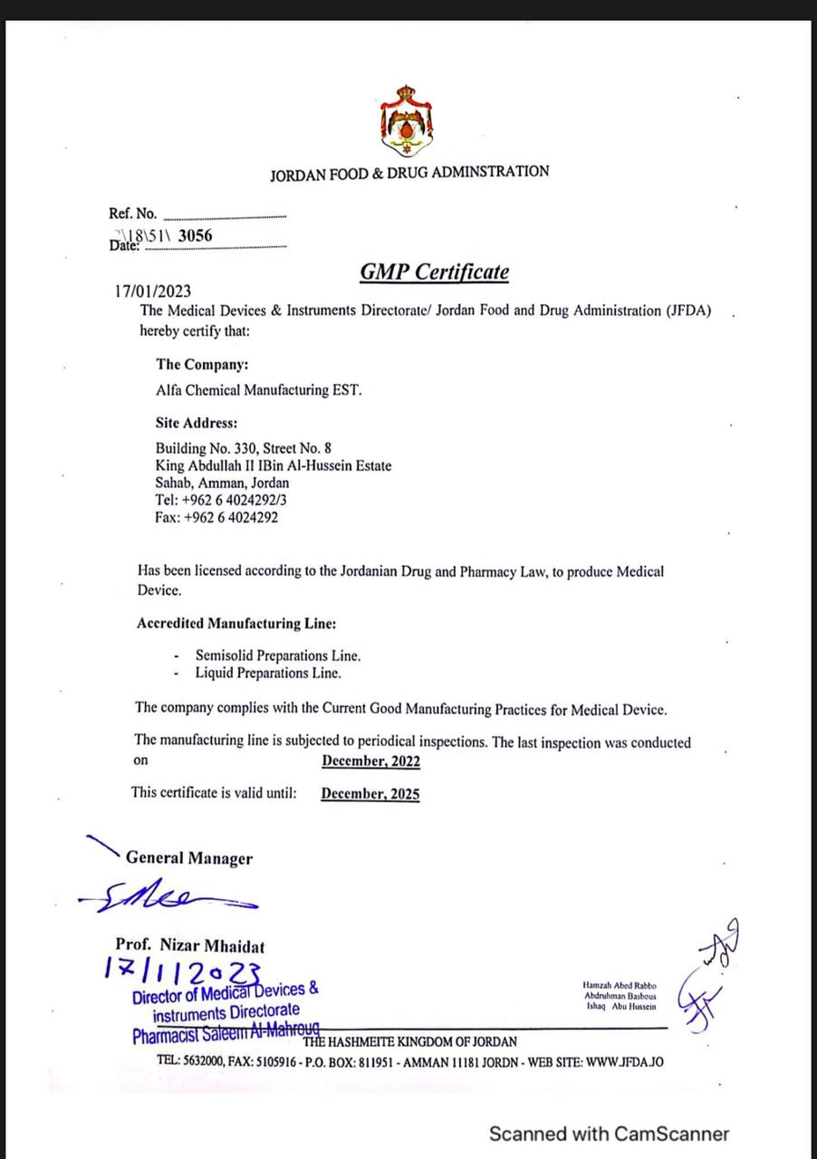GMP 22716 Certificate