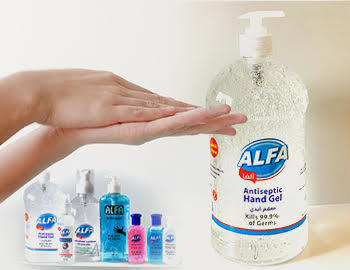 Sanitizers