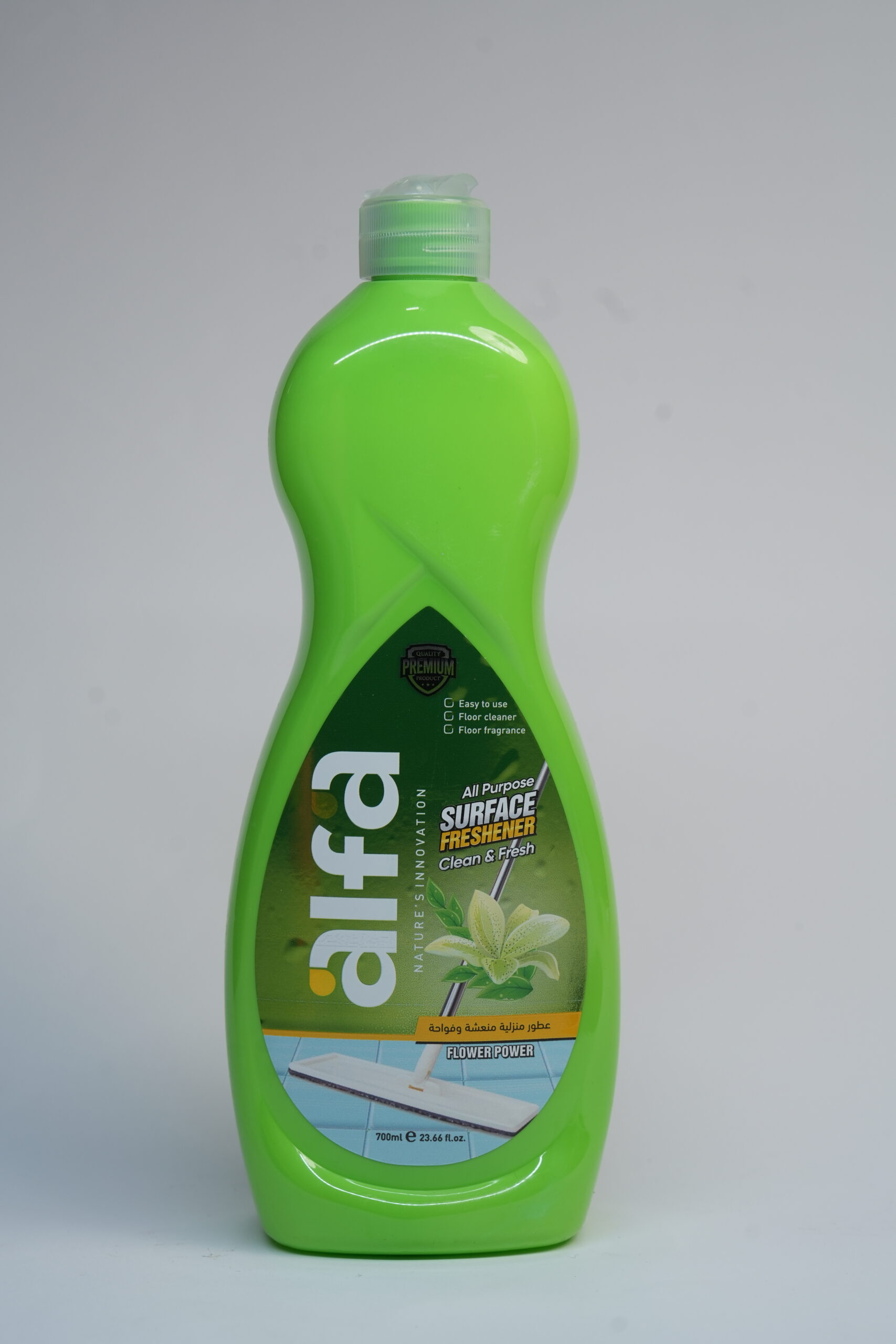 ALFA Multi-Purpose Freshener-Green