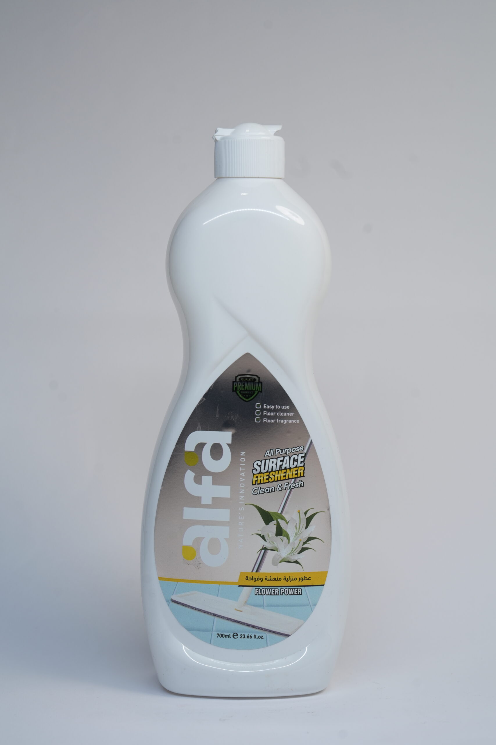 ALFA Multi-Purpose Freshener-White