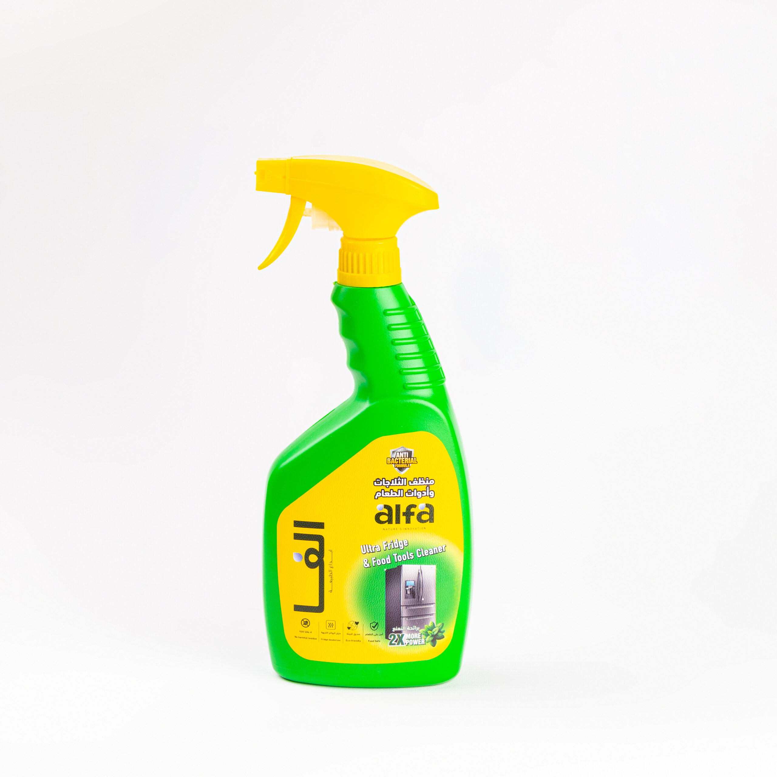 Alfa Ultra Fridge & Food Tools Cleaner