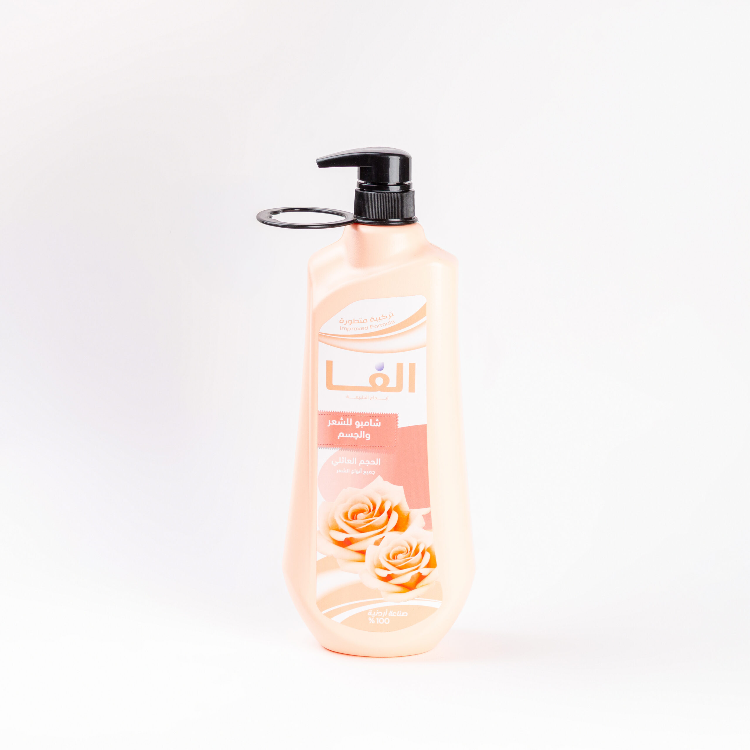 ALFA nourishing and conditioning shampoo-Apricot