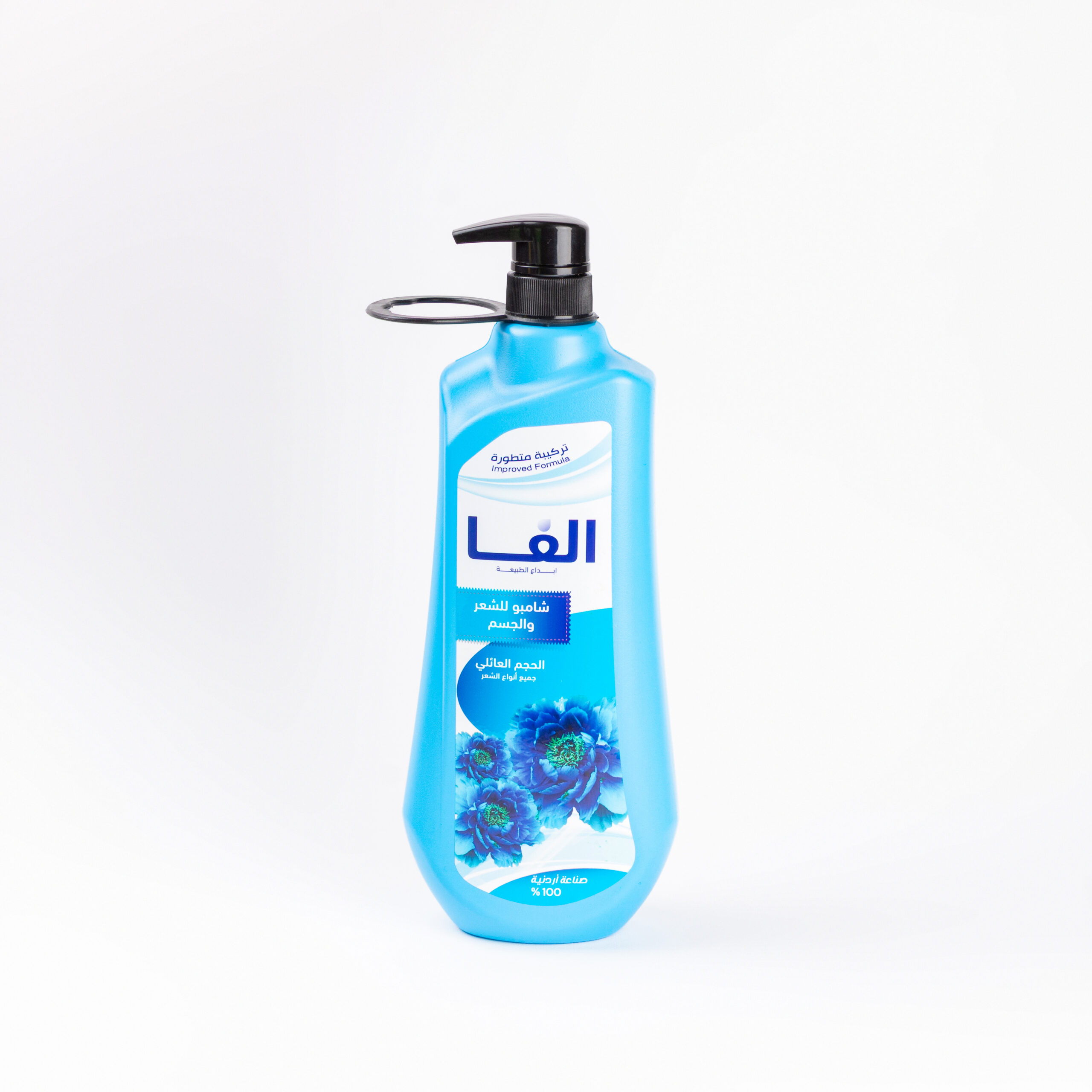 ALFA nourishing and conditioning shampoo-Blue