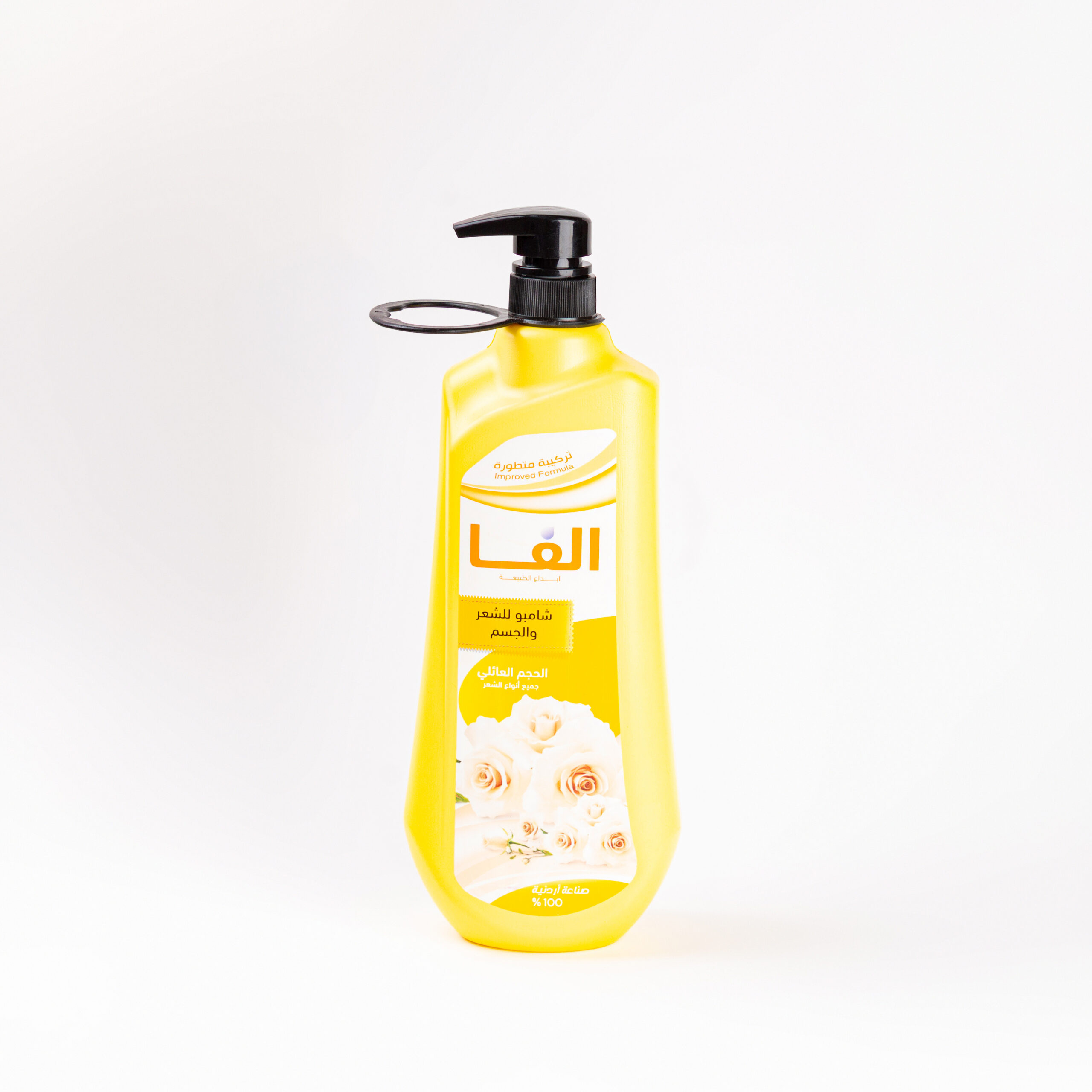 ALFA nourishing and conditioning shampoo-orange