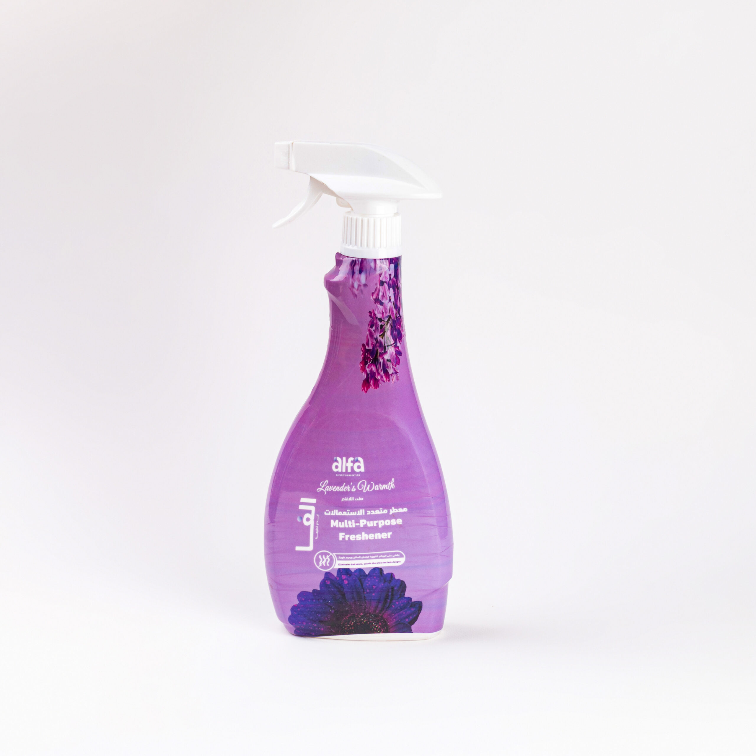 Alfa multi-purpose air freshener-Purple